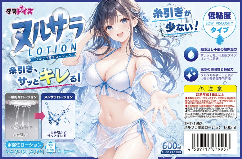 の画像