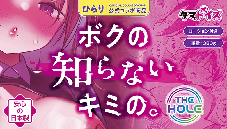 の画像