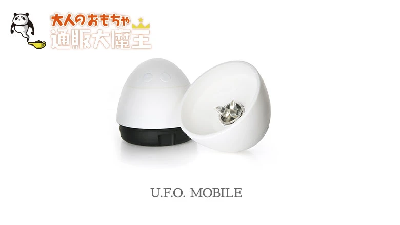 U.F.O. MOBILE - おっぱい責めグッズ通販｜大人のおもちゃ通販大魔王