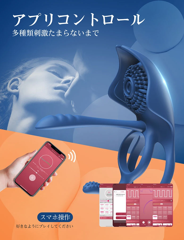 の画像