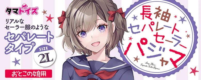 の画像