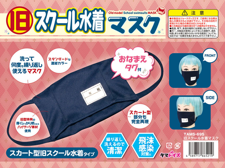 の画像
