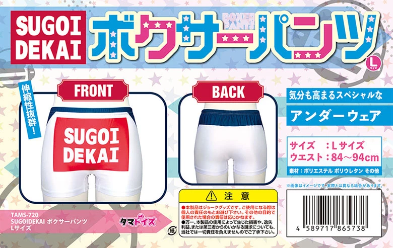 の画像