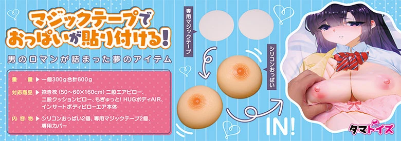 の画像