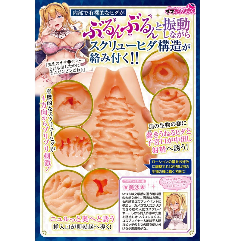 の画像