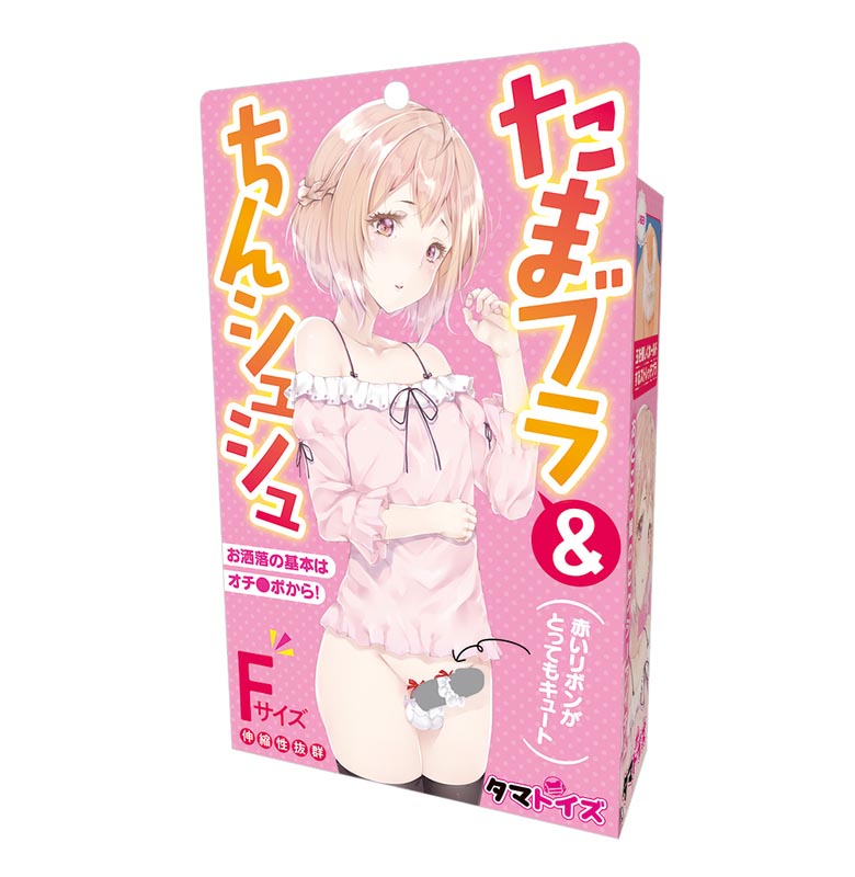 の画像