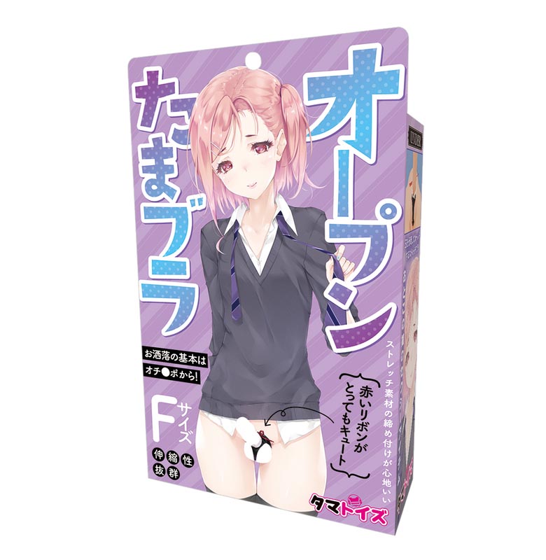 の画像