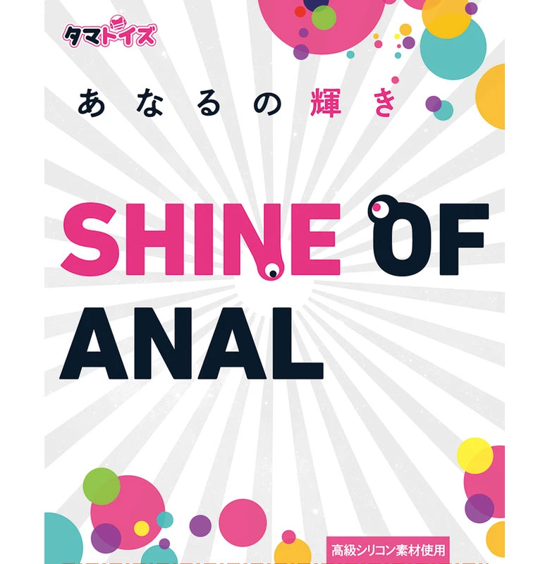 の画像