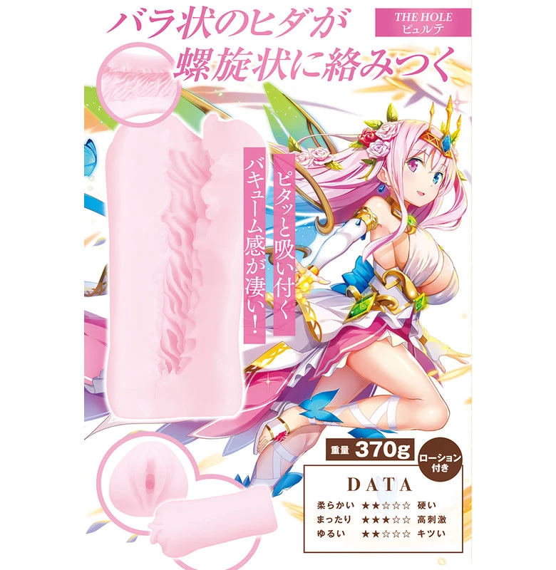 の画像