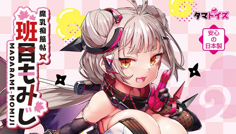 の画像