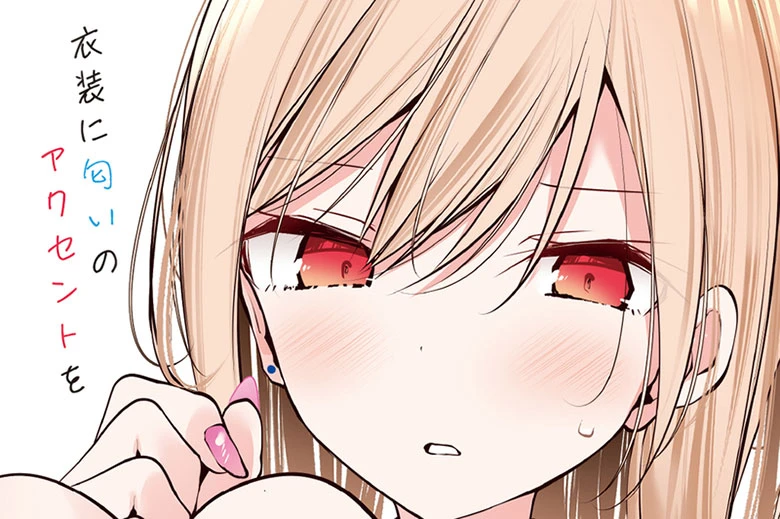 の画像