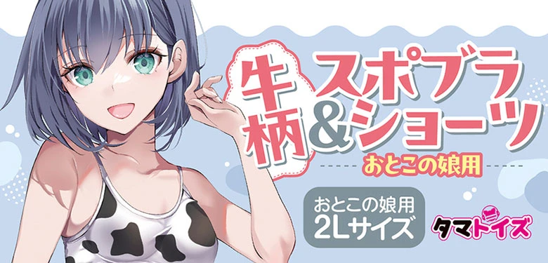 の画像