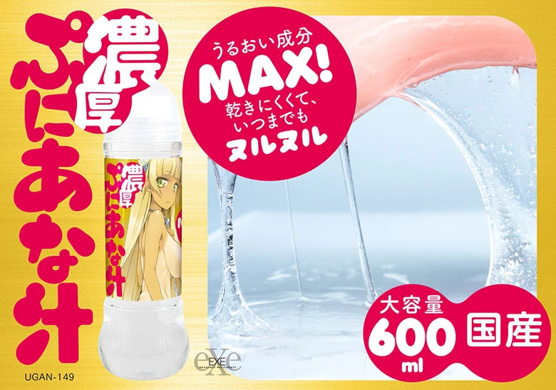 の画像