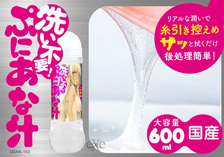 の画像