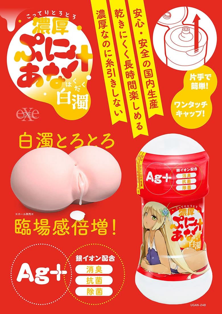 の画像