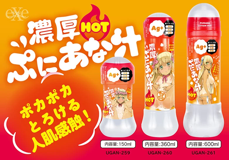 の画像