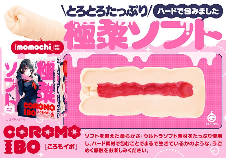 の画像