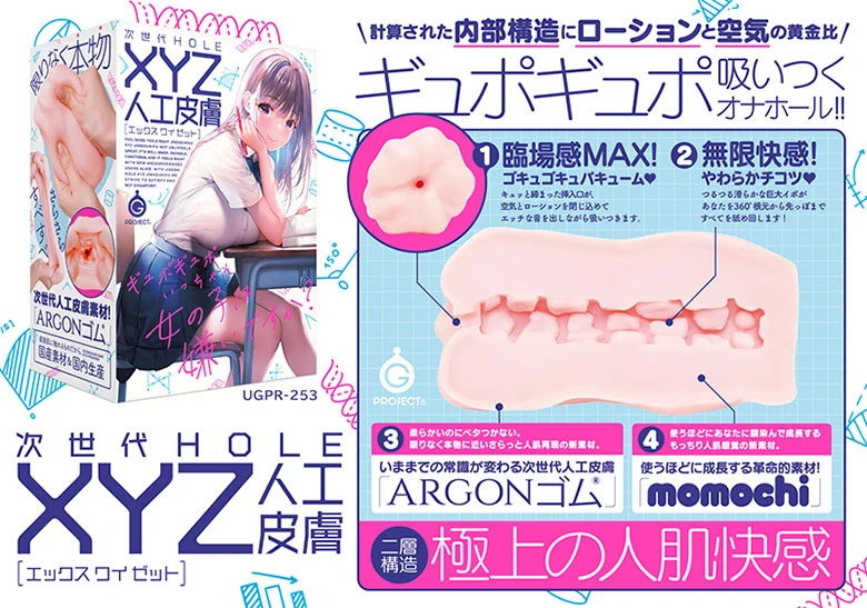 の画像