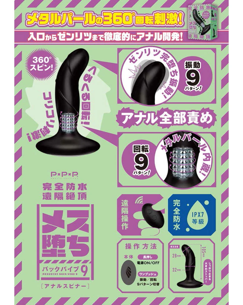 の画像