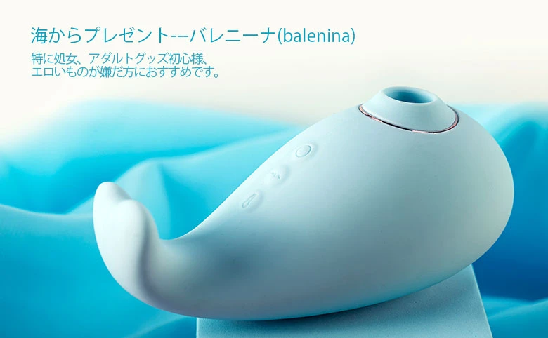 の画像