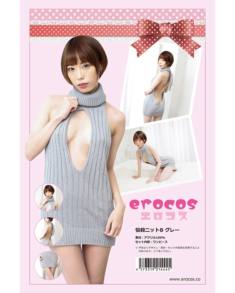の画像