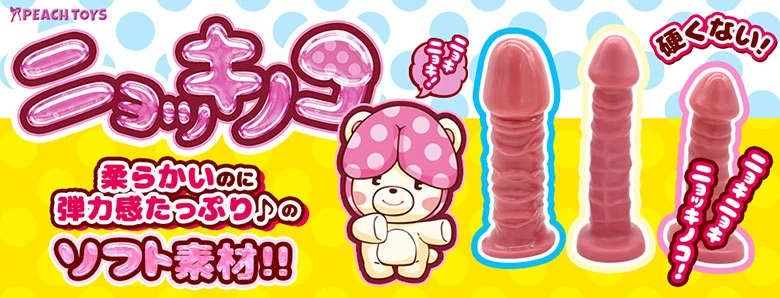 の画像