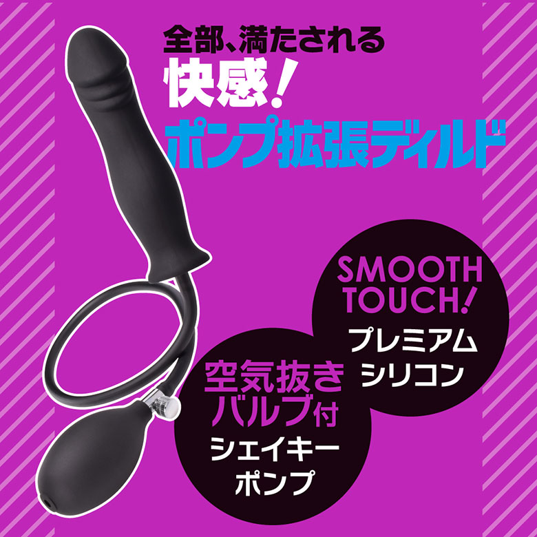 の画像