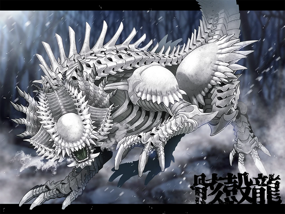 イメージキャラクターの画像