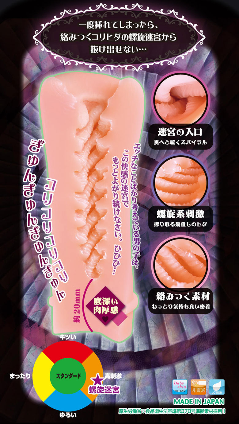 の画像