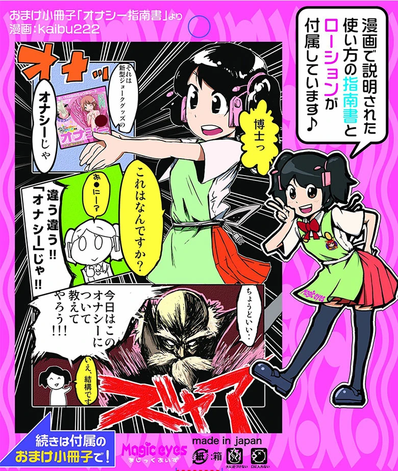 の画像