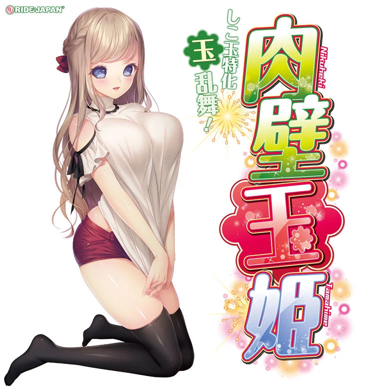 の画像
