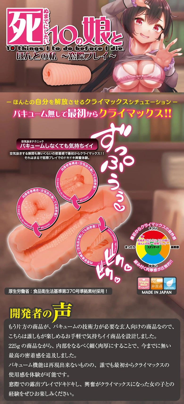 の画像