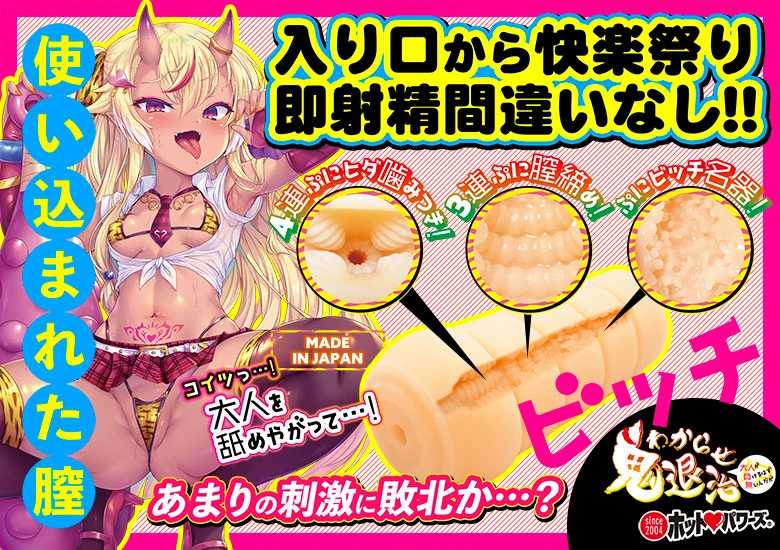 の画像