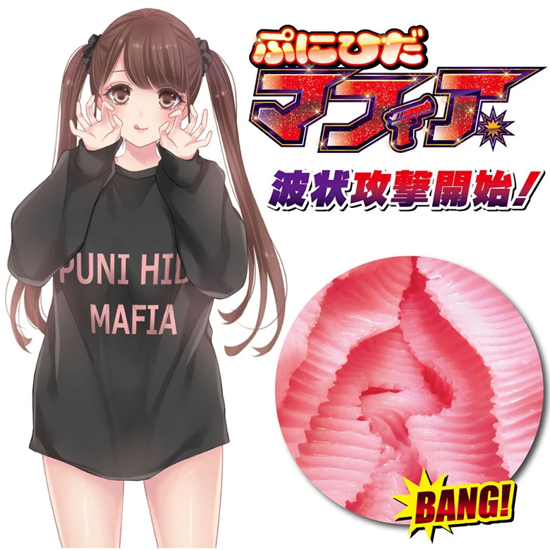 の画像