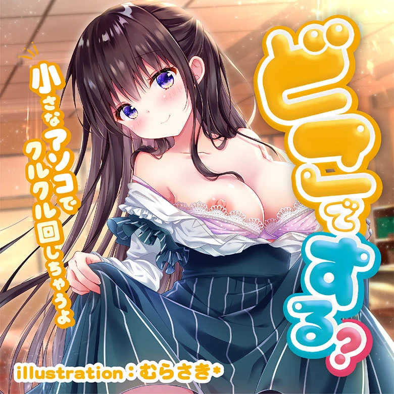 の画像