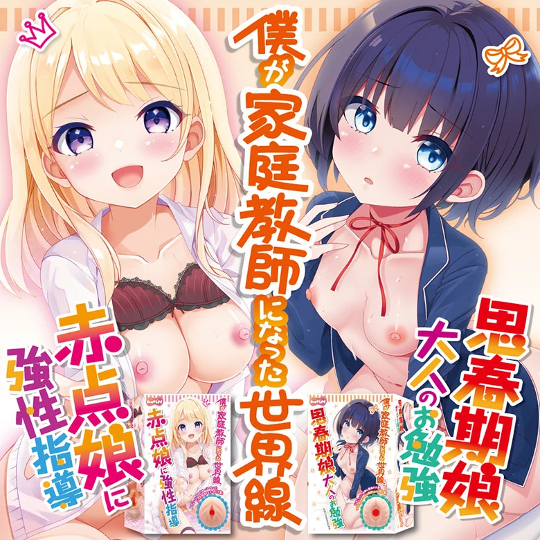 の画像