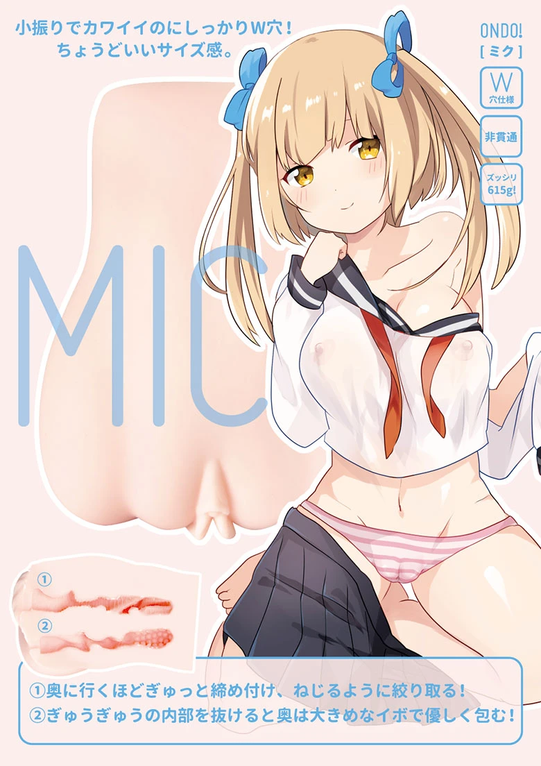 の画像