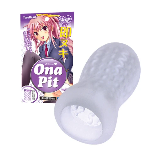 説明