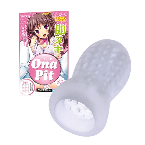 説明
