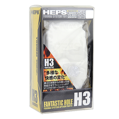 HEPS専用詰め替えホール_0