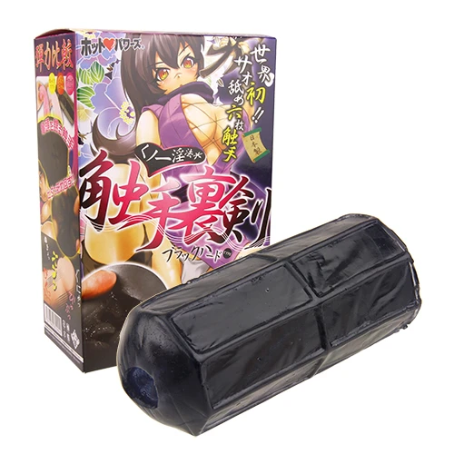 くノ一淫法　触手裏剣