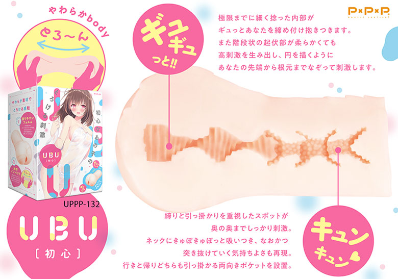 の画像