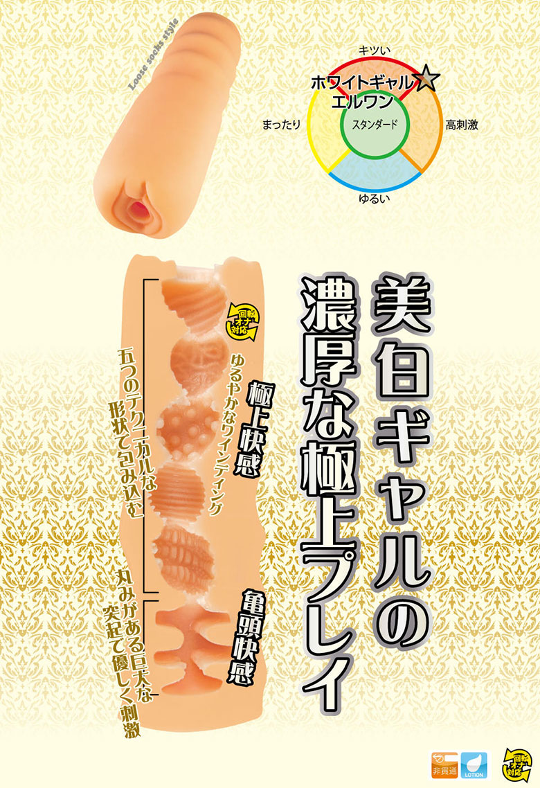 の画像
