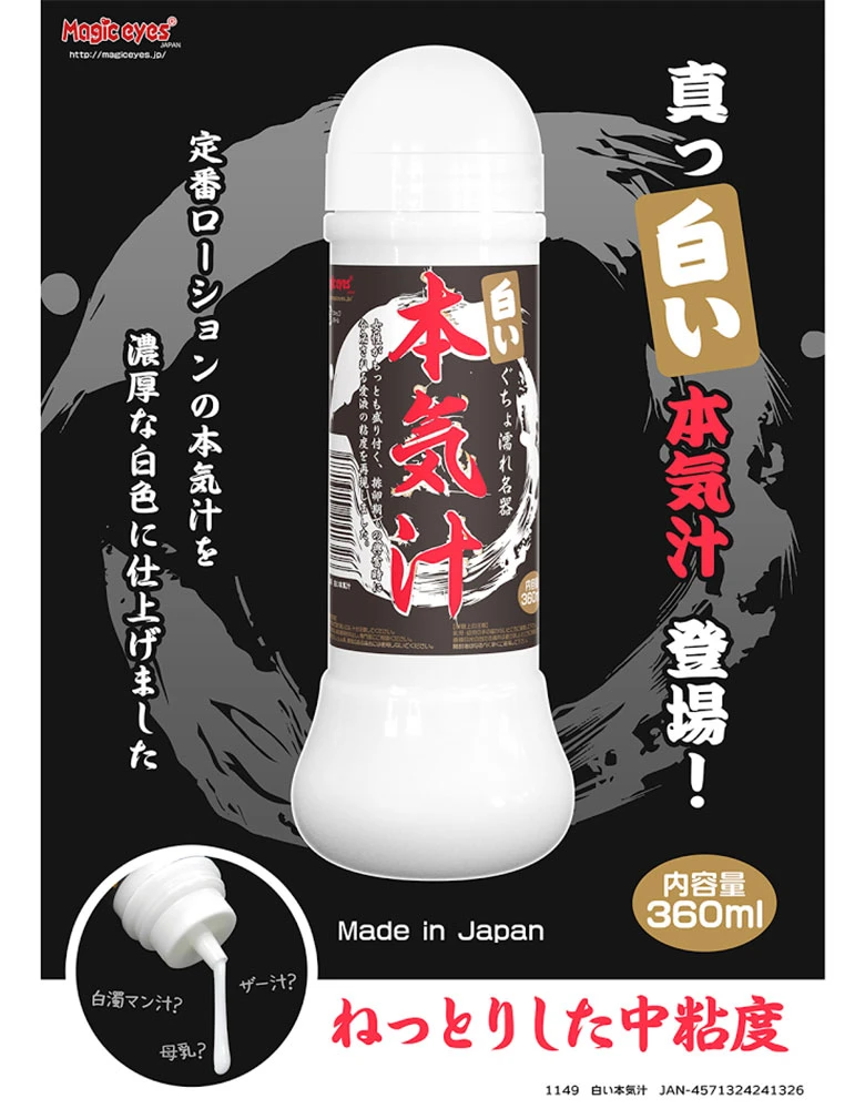の画像