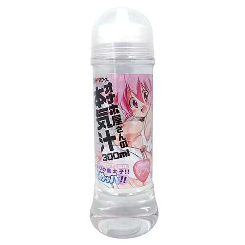 オナホ屋さんの本気汁　ヌメリの皇太子！！ぬめッパ！！