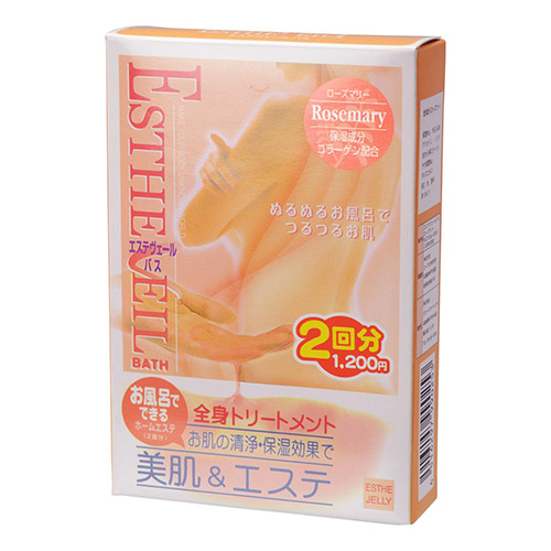 ＜売り切り特価＞ エステヴェールバス