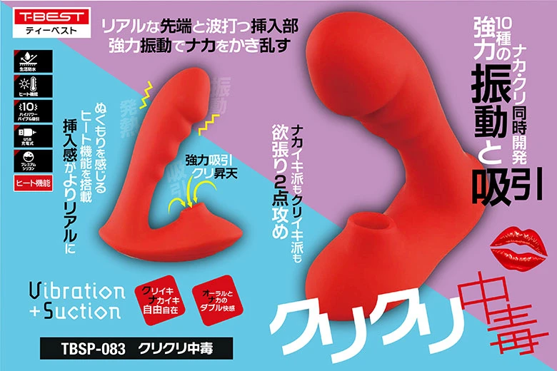 の画像