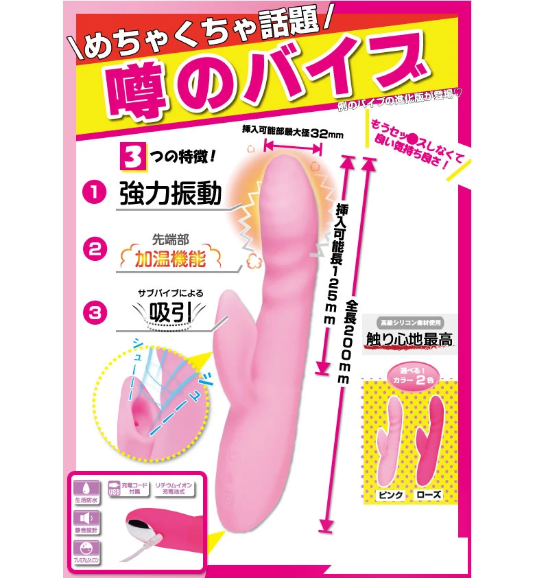の画像