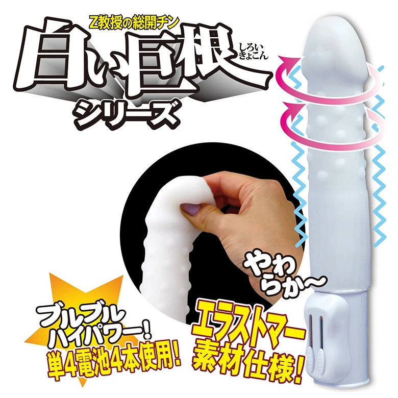 の画像