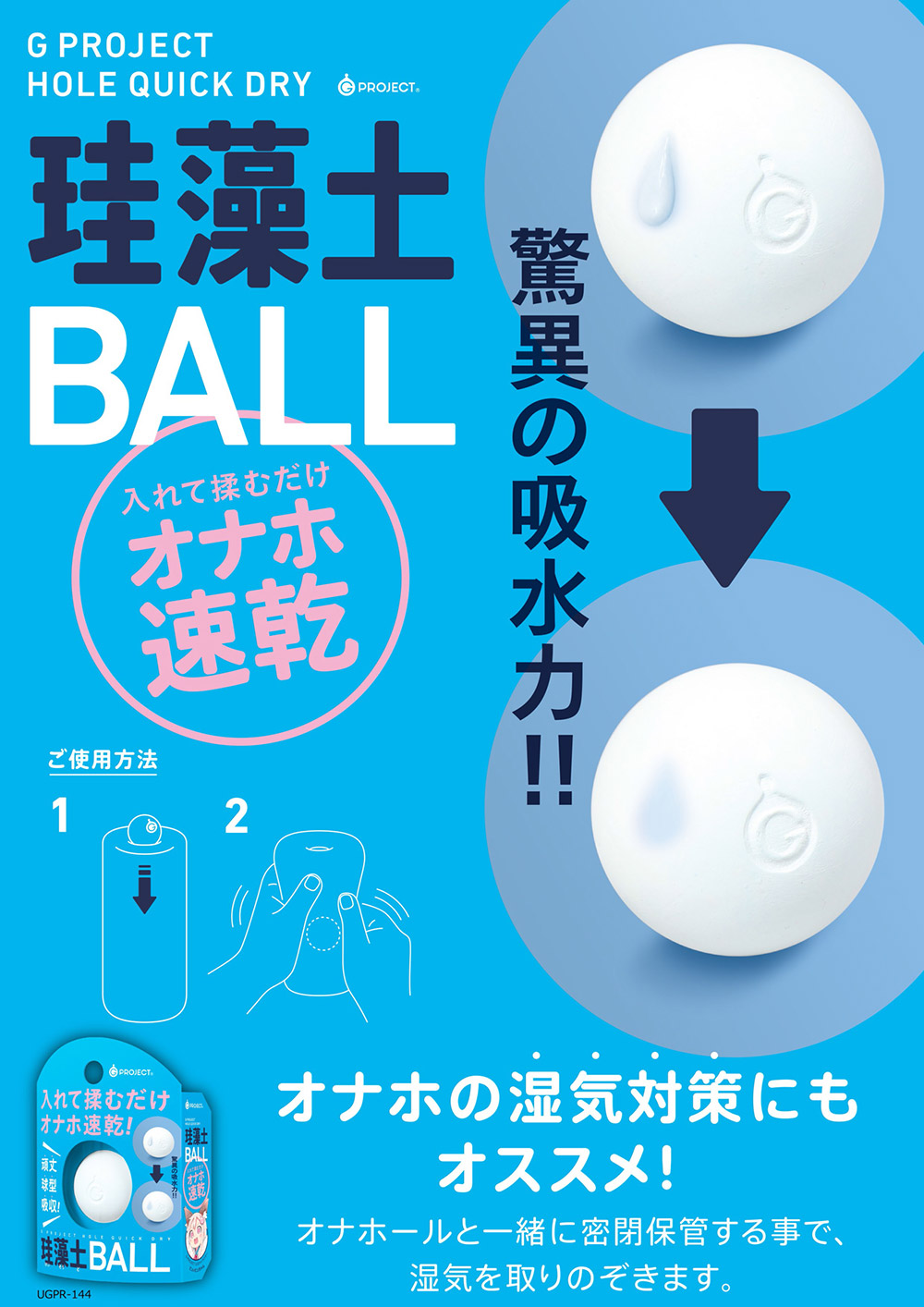 の画像